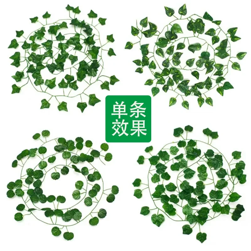 1pc - simulated vine leaves sweet potato leave simulated green plants decorative  vines green leaves and vines - AliExpress