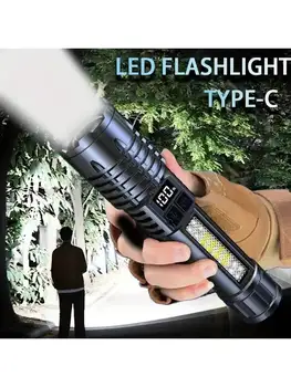 Rechargeable High-Lumen LED Tactical Work Light 1