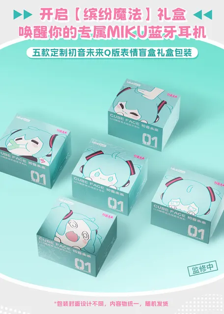 初音ミク-Bluetoothヘッドセット,タッチスクリーン,ワイヤレス