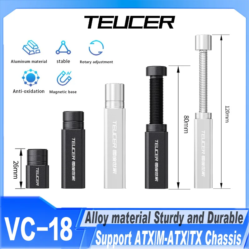 TEUCER VC18 그래픽 카드 GPU 홀더 조정 가능한 텔레스코픽 나선형 비디오 카드 홀더 ATX/M-ATX/ITX 섀시용 마그네틱 베이스