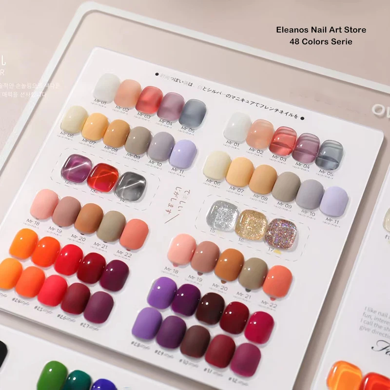 New 48 Fashion Colors Eleanos Gel Polish Varnish Color Gel Polish For Nail Art Design Nail Gel Nail Salon Used Nail Gel Kit