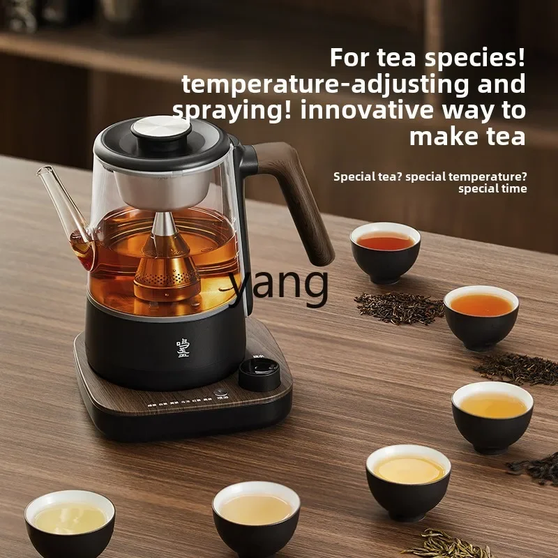 CX Mingzhan Spray Steam Tea Brewer Household Electric Tea Stove Health Teapot Fully Automatic