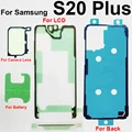 S20 Plus Full Set