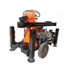 150M Electric Small Water Well Drilling Rig Machine Water Well Bore Drilling Machine 150 mm Dia Hole 5
