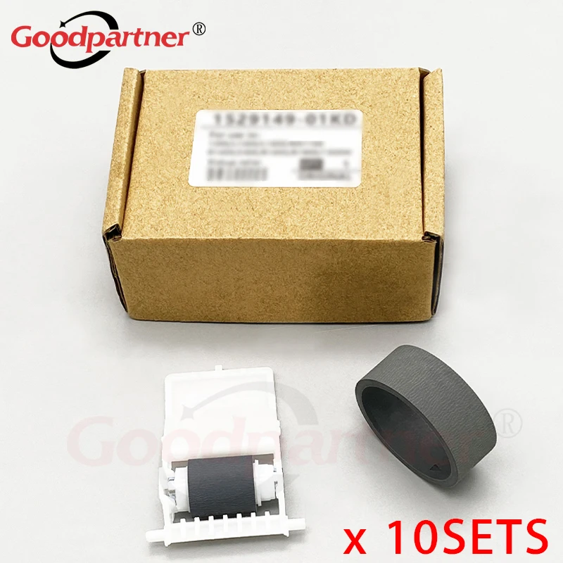 Rolo Superior do Recolhimento do Retardo para Epson T1100 B1100 1390 1400 1410 L1300 L1800 R1900 1500w Me1100 1517053 1529149