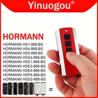 HORMANN HSE4 HSE2 HSE1 HS5 HS4 HS1 HSD2 HSP4 HSS4 868 BS Garage Door Remote Control Duplicator 868MHz Electric Gate Control 1