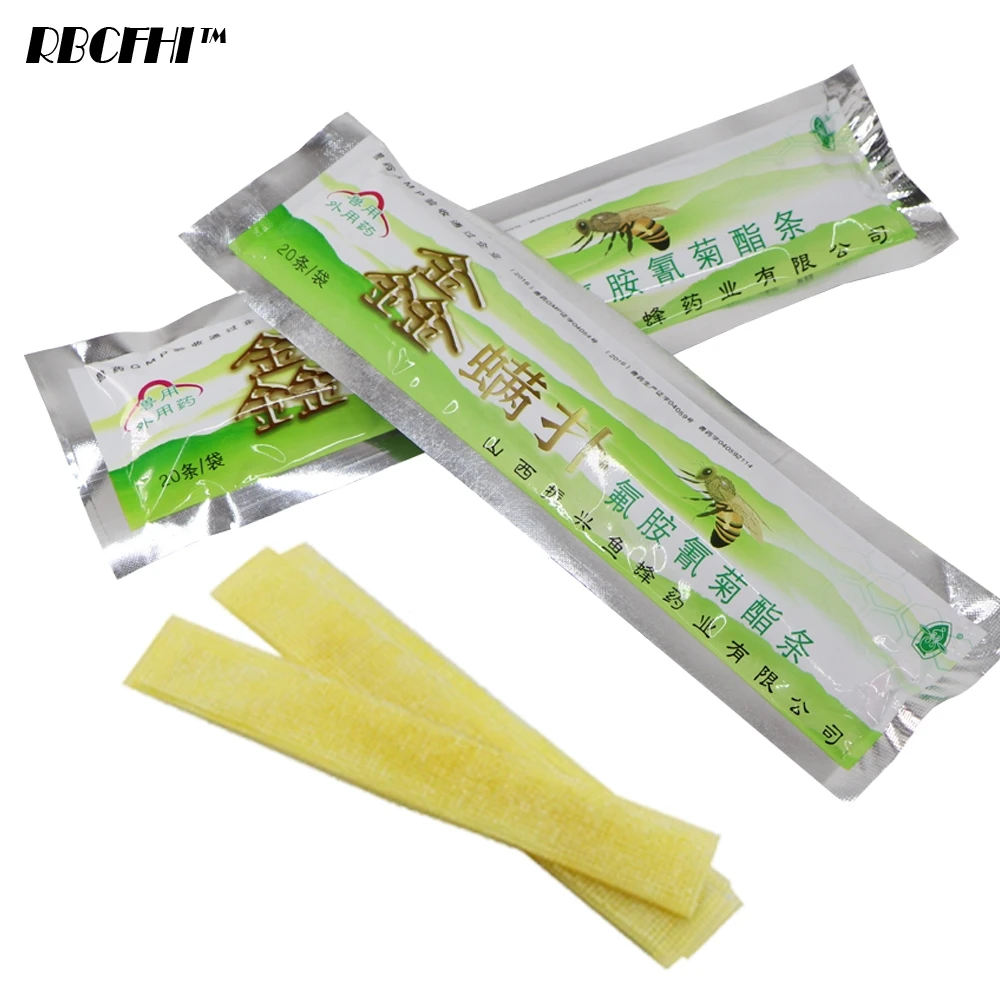 20PCS Fluvalinate Strips Powerful Varroa Mite Medicine High Pest Control Anti Acarid Beekeeping Tablets Bees Mite Drug Against