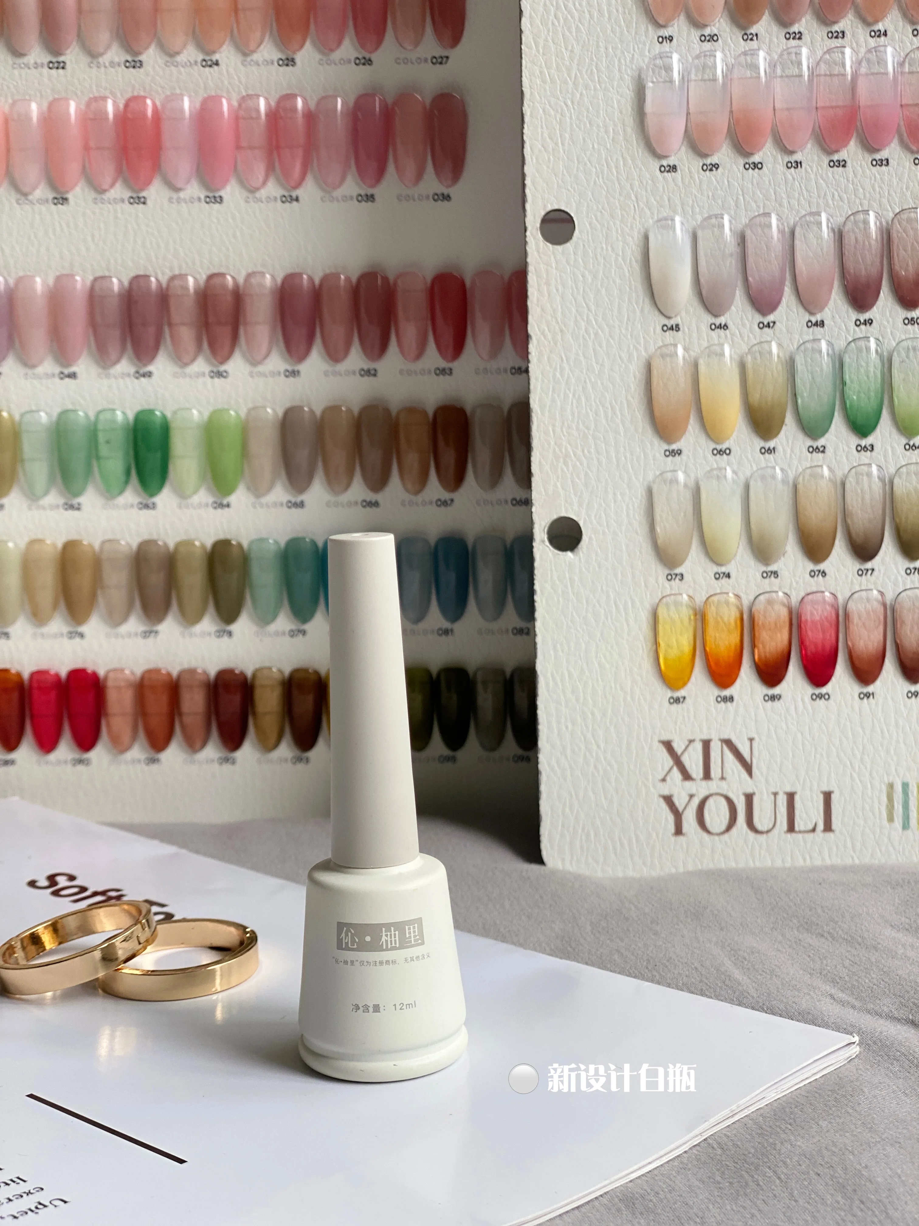 ネイル用品 ネイルカラー｜ゾーヤの口コミ - 上品見えカラー ZOYA ZP706 RUE