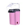 Electric Popcorn Maker 1PC Hot Air Circulation Mini Home Healthy Oil-free Children Homemade Snacks Corn Machine Automatic 6
