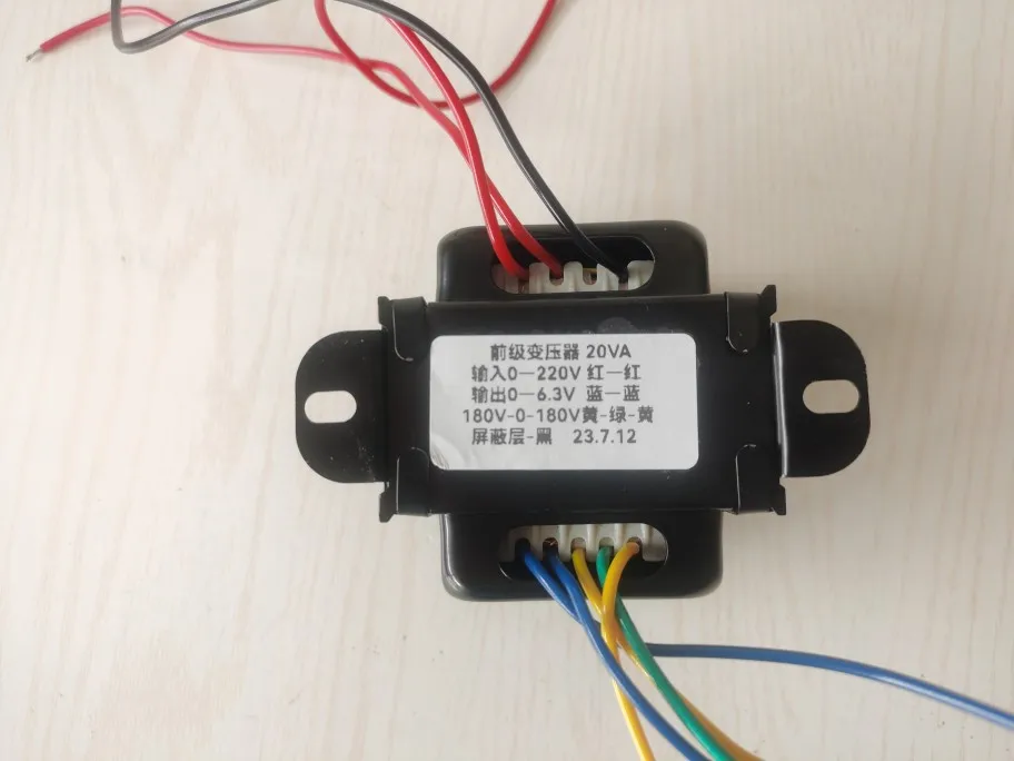 담즙 사전 단계 전원 공급 장치 암소, 이중 180V 6.3V 튜브 담즙 사전 단계 변압기 6N1 6N2 6N3 사전 단계 튜브