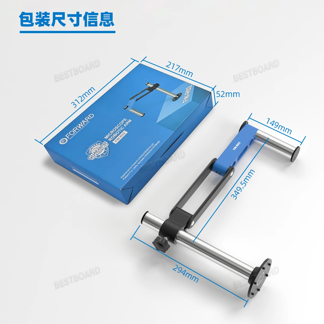 FORWARD FW-R02 Microscope Arm Stand 360&deg; Rotation Large Working Stable Dual Arm Precision Adjustment for PCB Repair & Inspection