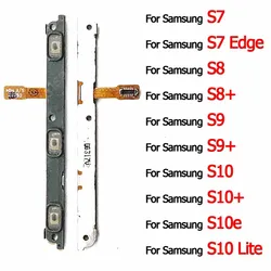 Premium Power and Volume Flex Cable Replacement (For S10 5G)
