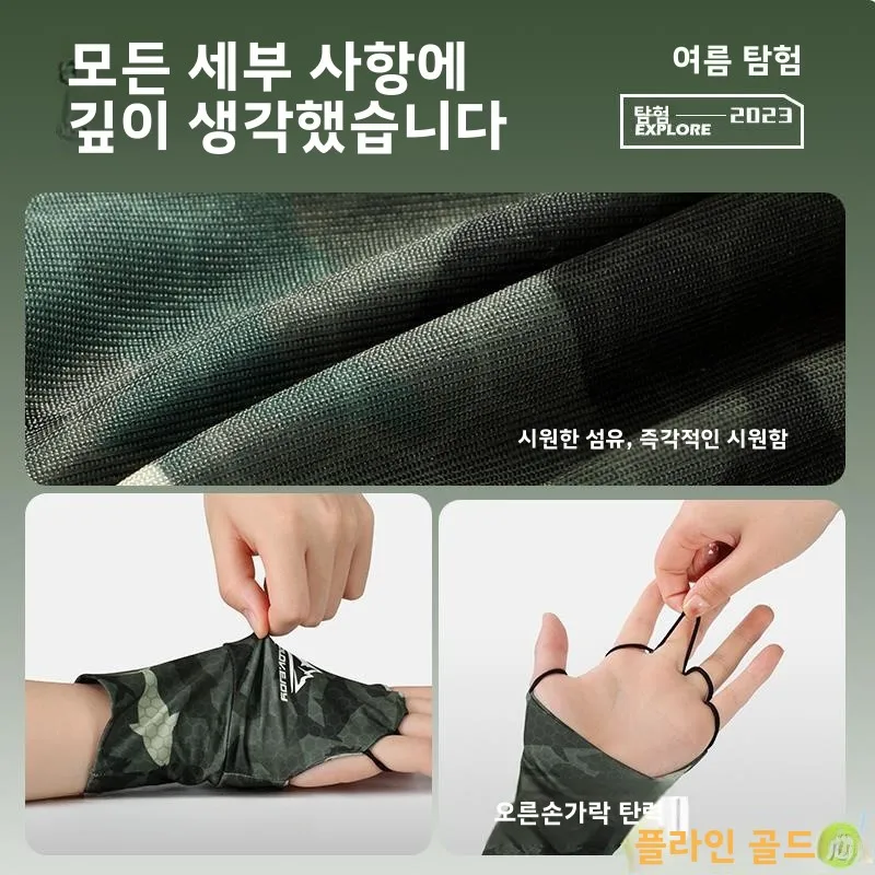   尩 淮 ⼺ ¾ ȣ  ũ ߿ ķ     Handwear