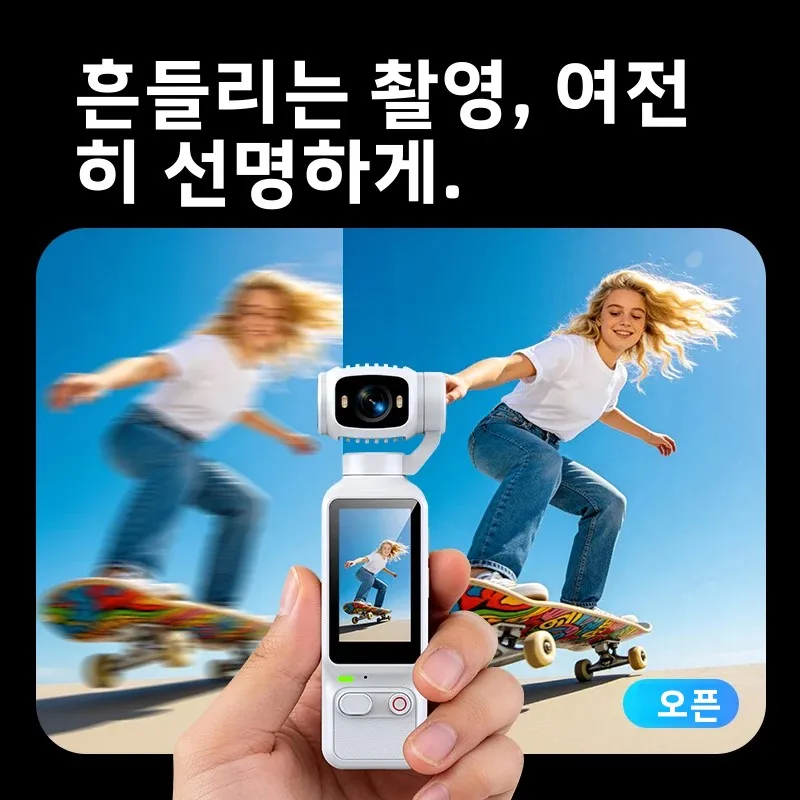 HD 핸드헬드 액션 카메라 180 °   회전식 렌즈 필 라이트, 여행 및 스포츠용 포켓 사이즈 브이로그 캠코더