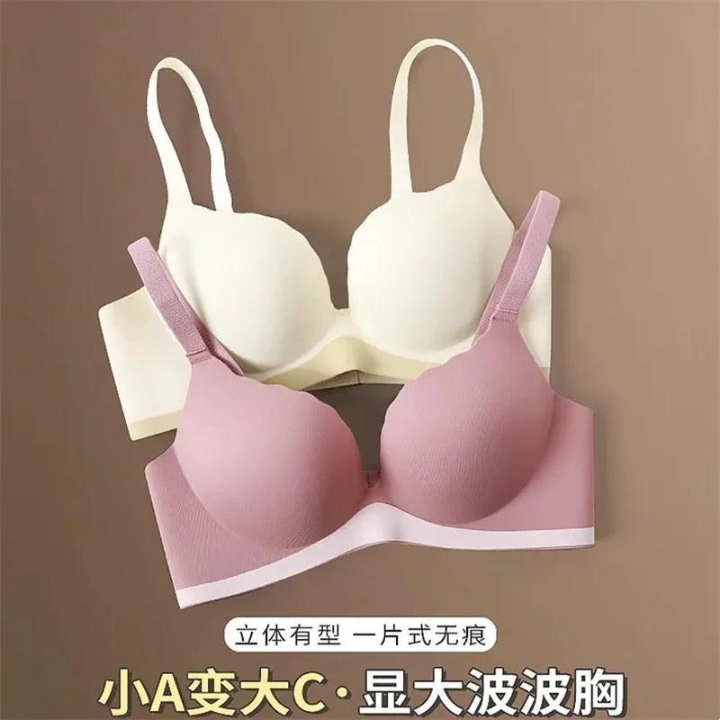 

The New Creative Small Bra Push-up Bra For Women With No Underwire Upper Push-up Sexy Bra Beauty Back Adjustment