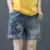 Femme Elastic Waist Embroidered Jeans Summer Women Clothes Casual Hole Straight New All-match Pocket High Waist Wide Leg Pants