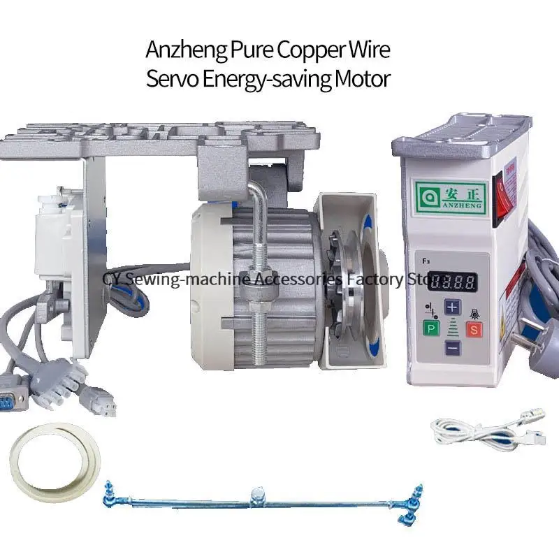 Industrial Sewing Machine Energy-saving Motor 220V 550W Flat Double-needle Machine Brushless Ac Servo Motor Control Box Silent 2