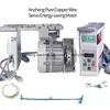 Industrial Sewing Machine Energy-saving Motor 220V 550W Flat Double-needle Machine Brushless Ac Servo Motor Control Box Silent 2