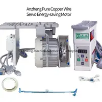 Industrial Sewing Machine Energy-saving Motor 220V 550W Flat Double-needle Machine Brushless Ac Servo Motor Control Box Silent 2