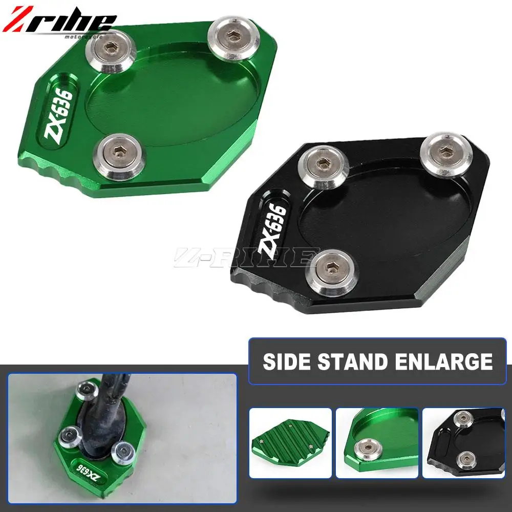 

Foot Side Stand Enlarger Support Pad For Kawasaki ZX636 ZX 636 ZX-636 2009-2023 2022 2021 2020 2019 Kickstand Extension Plate