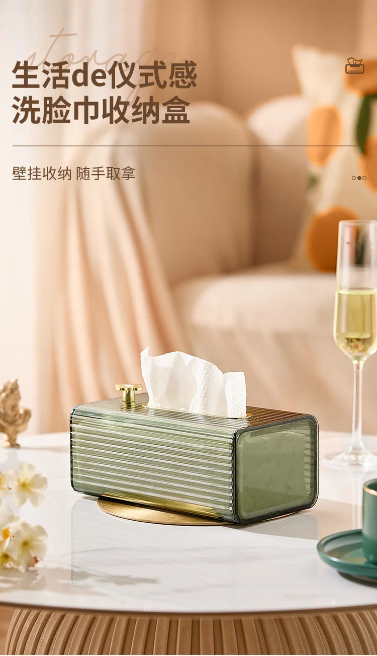 Boîte à Mouchoirs Multifonctionnelle, Distributeur De Mouchoirs Moderne Organiseur De Table De Chevet 21 X 15 X 13 Cm 97025907