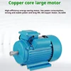 220V/grass Chopper, Small Agricultural Grinder, Feed Chopper, Vegetable Cutter 3