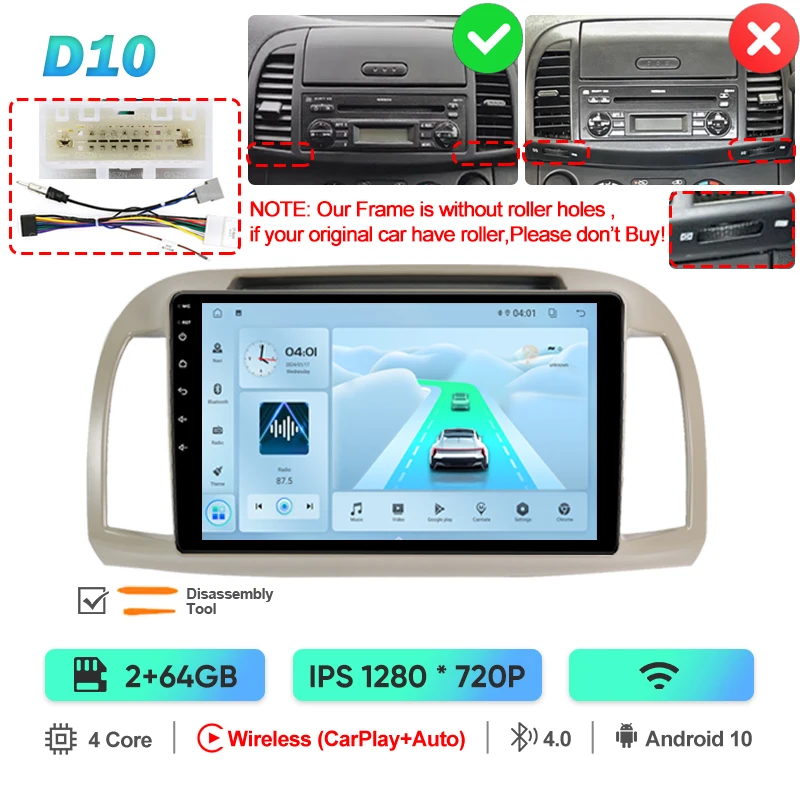 D10 2G 64G(wifi)