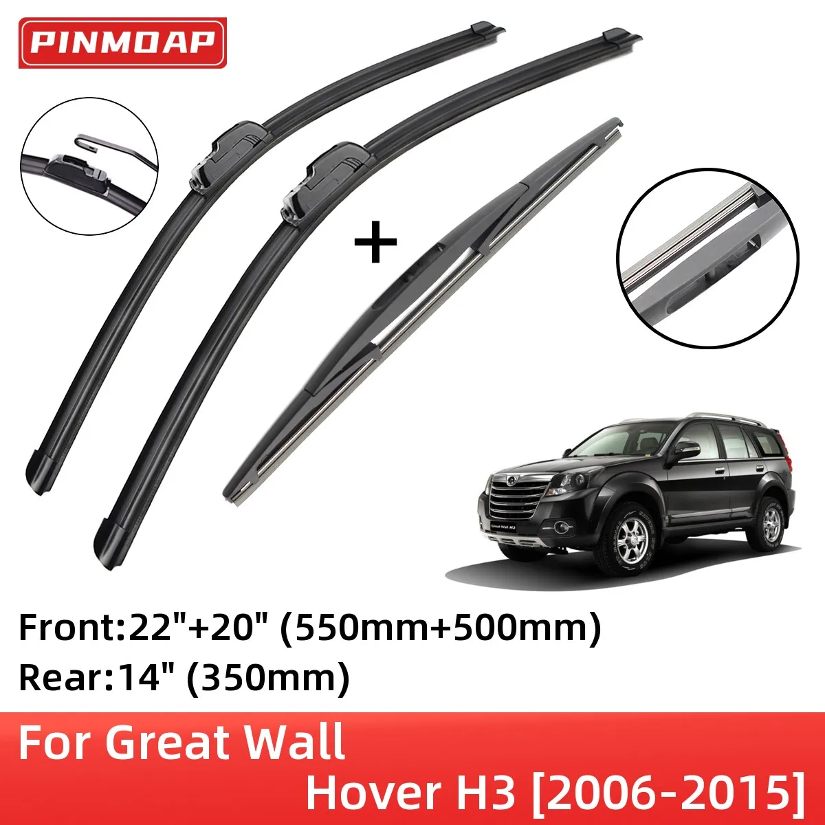 Per Great Wall Hover H3 2006-2015 Spazzole Tergicristallo Posteriori Anteriori Spazzole Accessori J Hook 2006 2007 2008 2009 2010 2011 2012