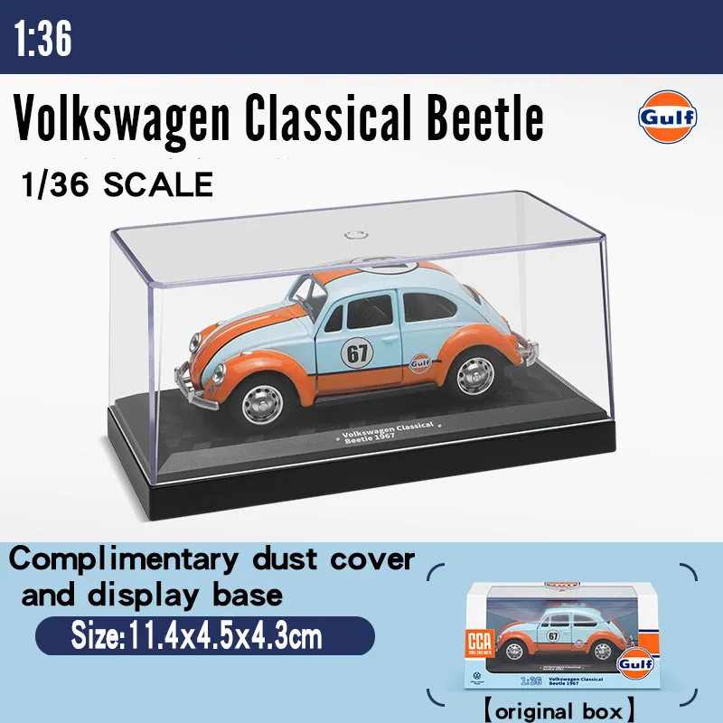 CCA الخليج محطة الوقود فوسكا حافلة فورد GT 2017 كا...