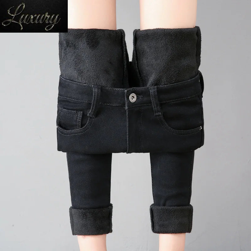 

Black Blue Gray High Waist fleece Thick Jeans Winter Skinny Stretch Women Warm Velvet Mom Denim Trousers 38 40