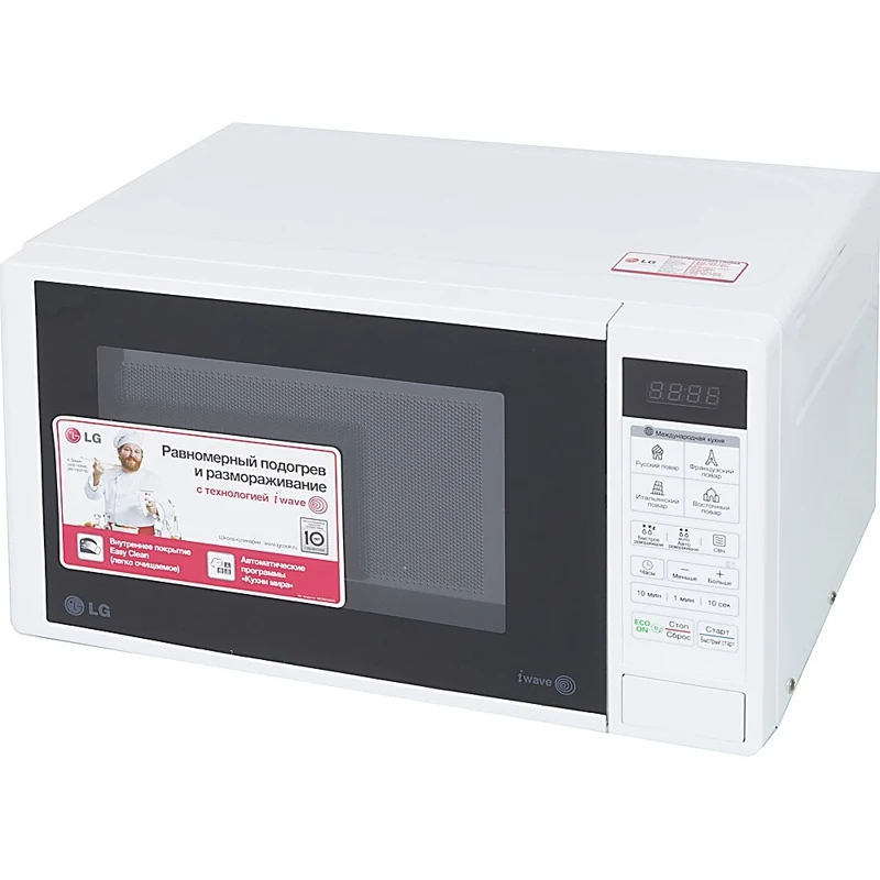 Микроволновка Lg Купить В Самаре