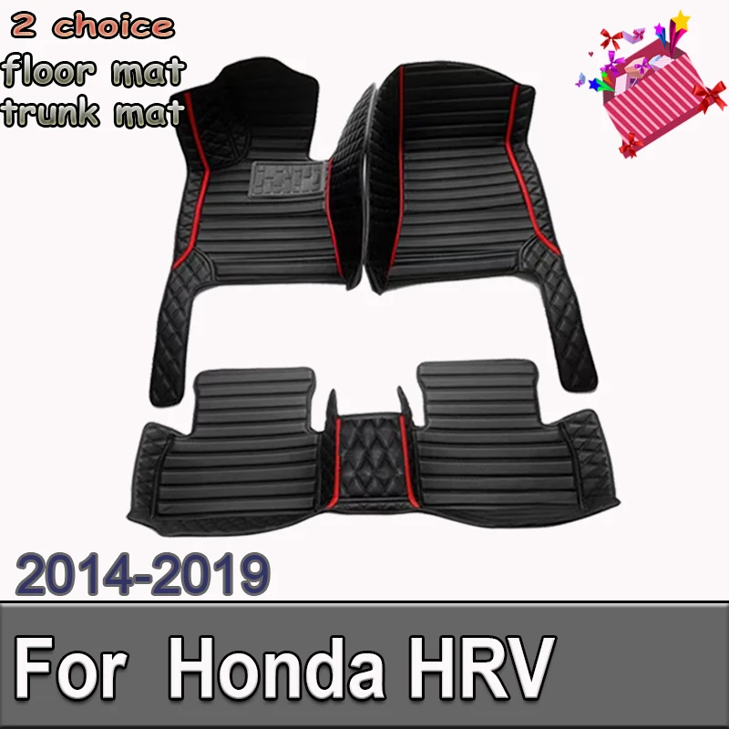 

Car Floor Mats For Honda HRV 2014~2019 DropShipping Center Interior Accessories 100% Fit Leather Carpets Rugs Foot Pads