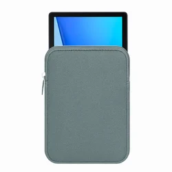 Universal Tablet Sleeve Case with Zipper Bag for 19.8 X 26.2 cm D11 (GRAY)
