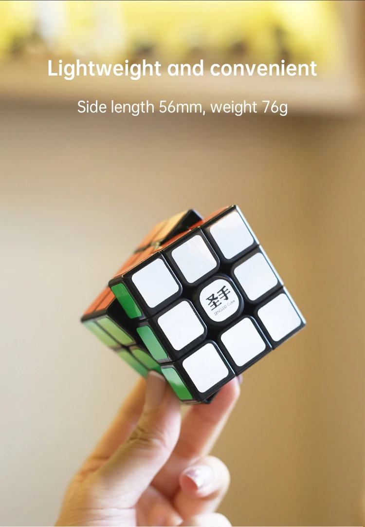 Sengso speed cube 3x3 aufkleber magischer würfel pädagogisches spielzeug kinder puzzle spielzeug – Detail 6