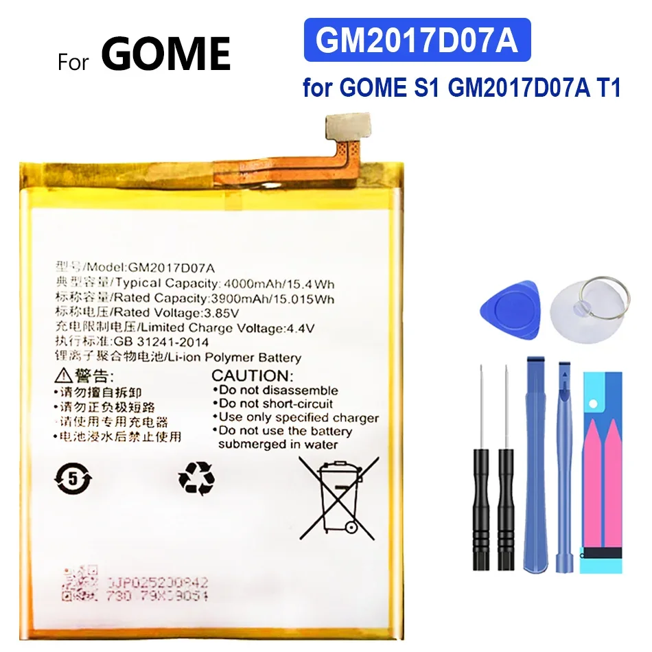 

Mobile Phone Battery For GOME S1, T1, GM2017D07A, 4000mAh