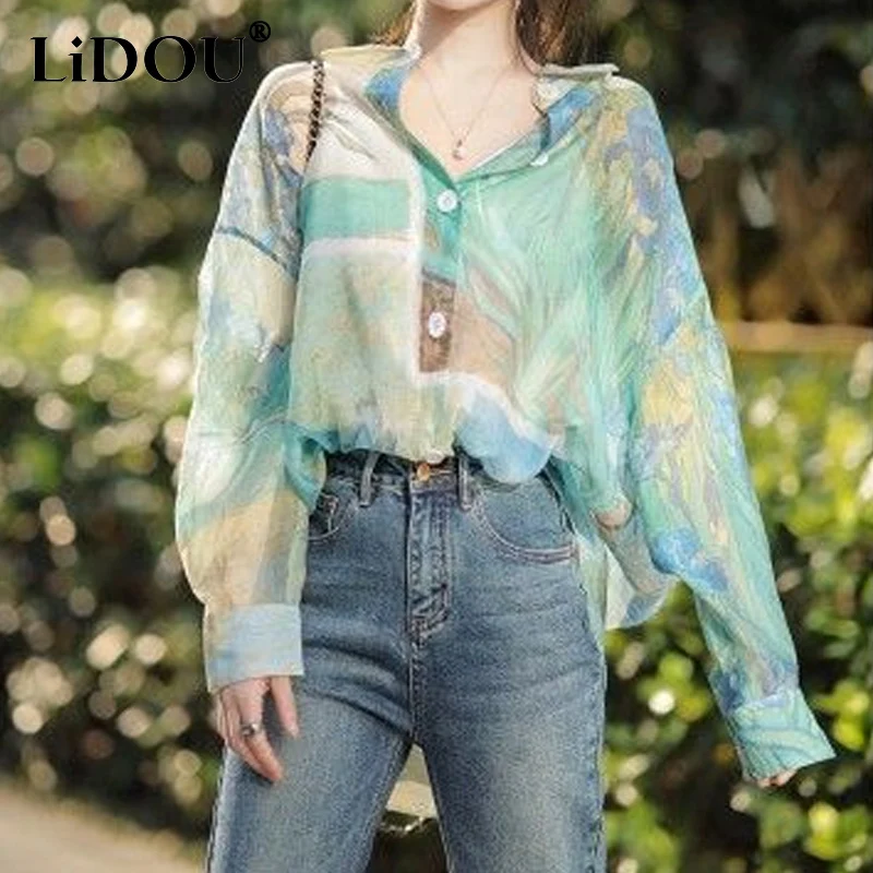 

2023 Spring POLO Collar Batwing Sleeve Single Breasted Shirt Women Tie Dye Thin Style Fashion Loose Printing Sunscreen Clothing
