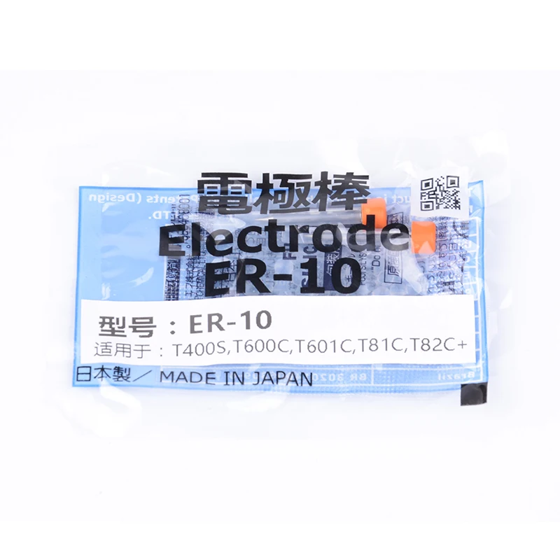 Lastest Package ER-10 Electrode for  Sumitomo T400S, T600C, T601C, T81C, T82C+ Fusion Splicer Electrode Rod ER-10