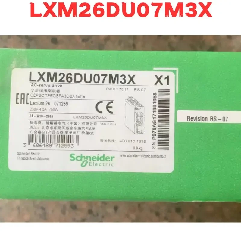 

Новый сервопривод LXM26DU07M3X