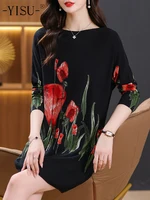 YISU 2023 Autumn Winter New Sweater Dresses Women Fashion Flower Printing Jumper Loose Long Knitted Pullover Soft Sweater Dress 1