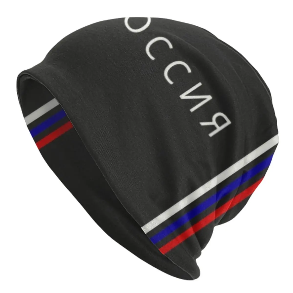 

Russia Flag Beanie Cap Unisex Winter Warm Bonnet Femme Knit Hats Hip Hop CCCP Russian USSR Communist Skullies Beanies Hats For