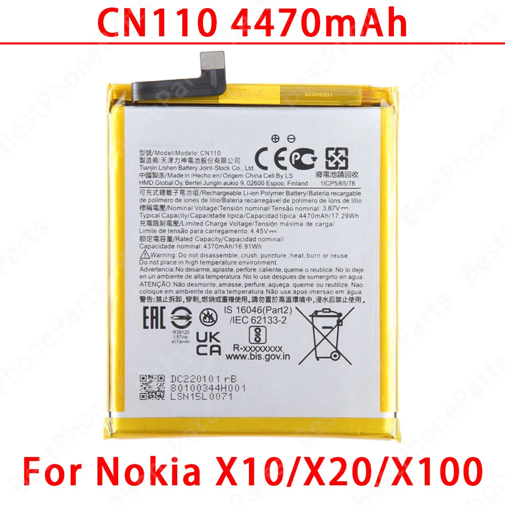 Long-Lasting Replacement Phone Battery