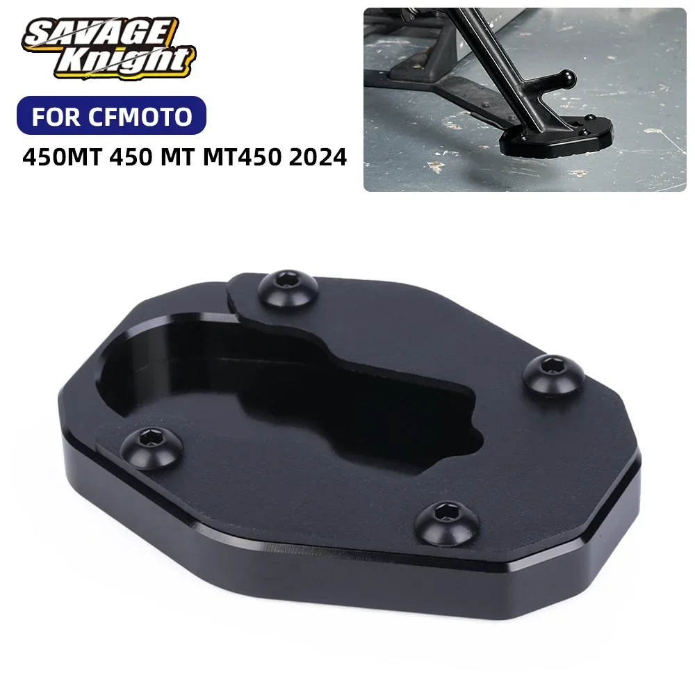 2025 For CFMOTO 450MT MT450 Kickstand Enlarge Plate Pad CF MOTO