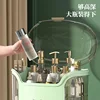 Cosmetic Storage Box Large Capacity Bathroom Waterproof Dustproof Jewelry Makeup Organizer Home Skin Care Make Up Storage Drawer 4