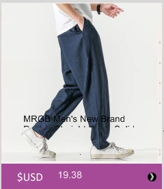 MRGB Baggy Casual Men's Wide Leg Pants 2022 Korean Draped Cotton Men Solid Color Trousers Spring Streetwear Oversize Man Pants harem joggers