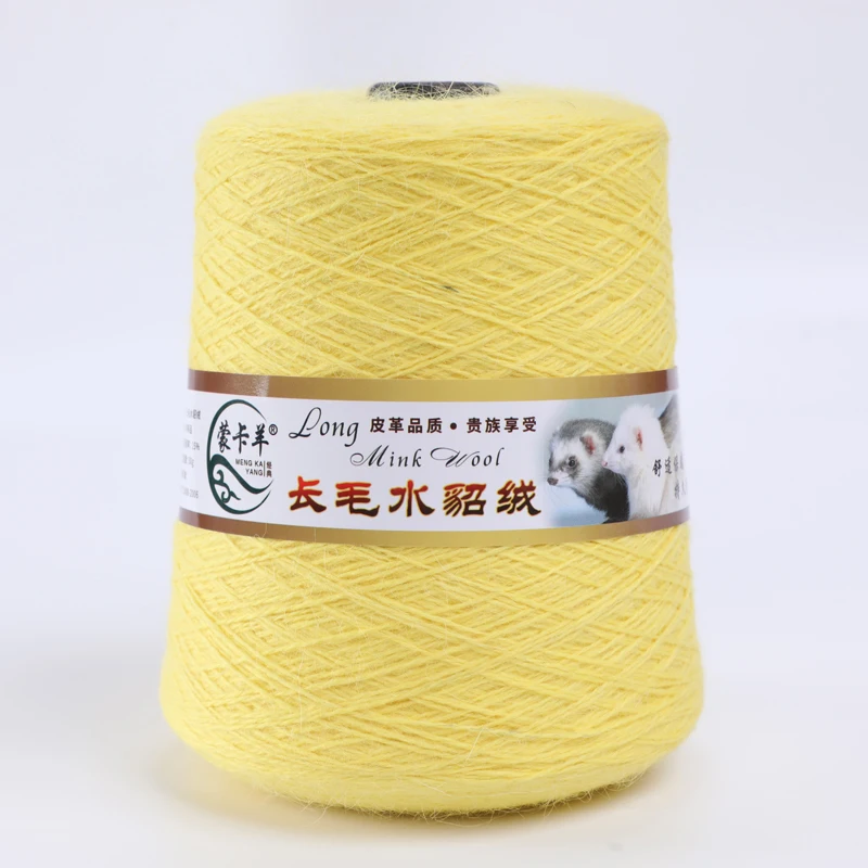500grams per Roll 90% Angora Rabbit Hair Yarn Winter Thick Hand Knit for Scarf Soft Warm Long Hair Mink Down Yarns 5