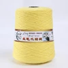 500grams per Roll 90% Angora Rabbit Hair Yarn Winter Thick Hand Knit for Scarf Soft Warm Long Hair Mink Down Yarns 5