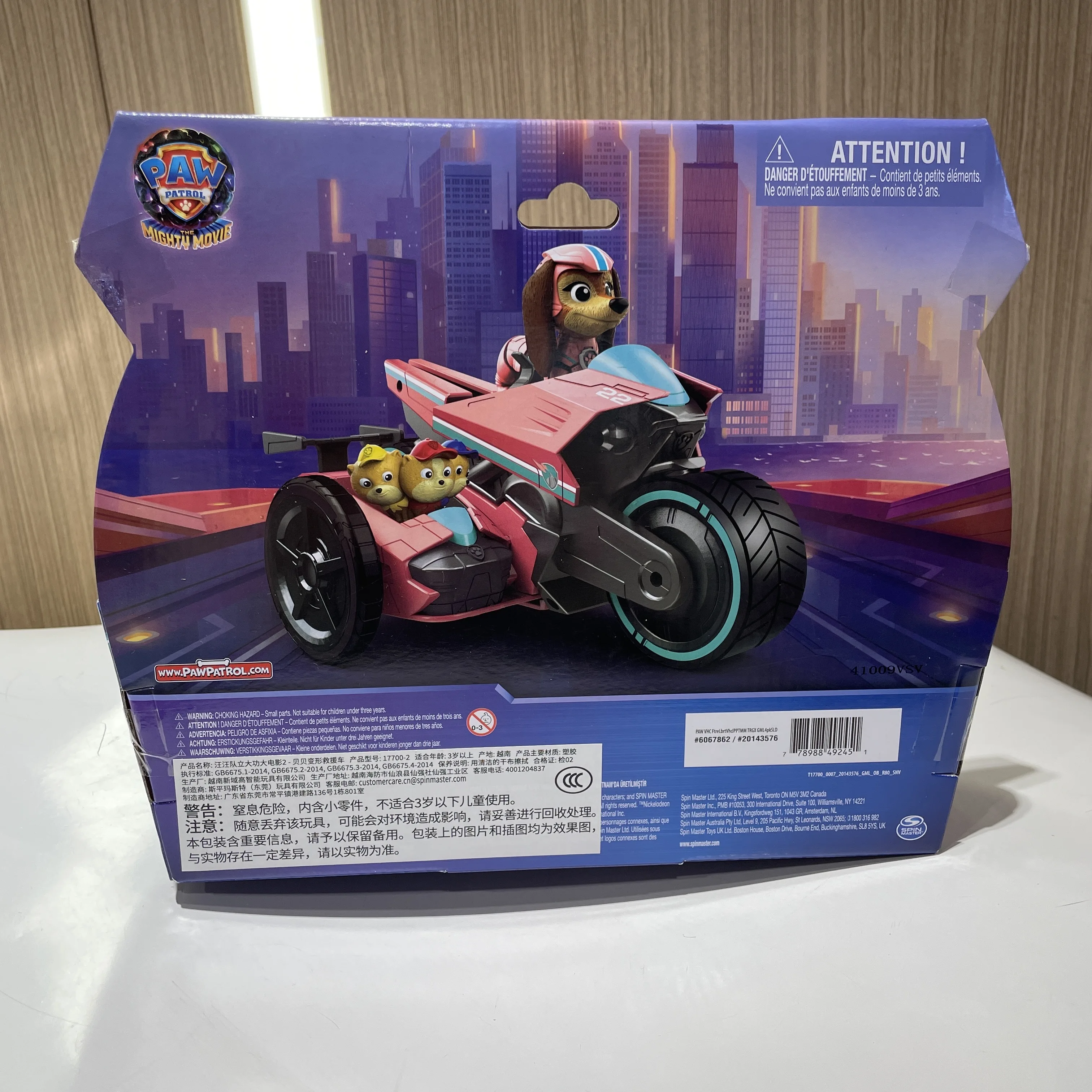 100% Original Paw Patrol Mighty Movie Liberty & Poms JR