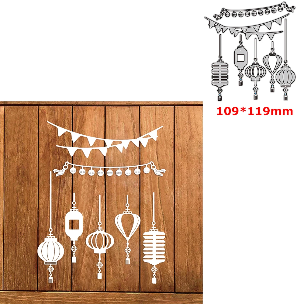 

Metal Cutting Dies Set Lantern Colorful Ribbon Mould Knife for DIY New Year Celebrated Greeting Card Craft Project 2023 New
