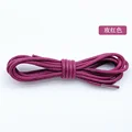 17 Rose Red