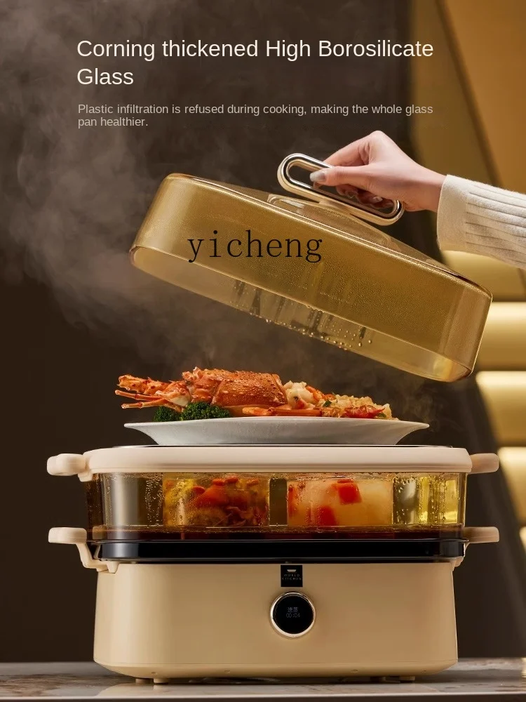 ZK Glass Electric Steamer Two-Layer Steaming Boiling Stewing Integrated Automatic Steam Box Large Capacity 5